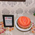 Gurgaon Special: Vagina Theme Fondant Cake Delivery in Gurgaon @ ₹1,649.00