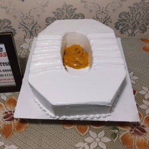 Potty Chair - CakeCentral.com